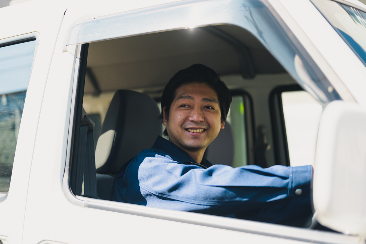AdobeStock_308630662