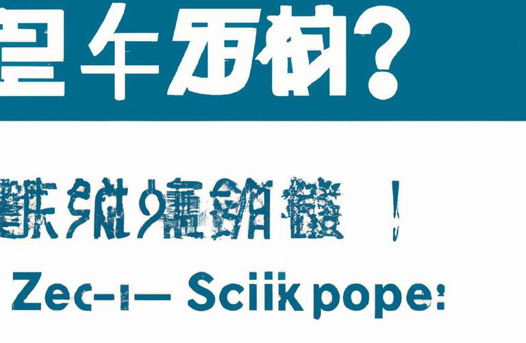 大阪の20代が選ぶ！高収入の日払い運送業務